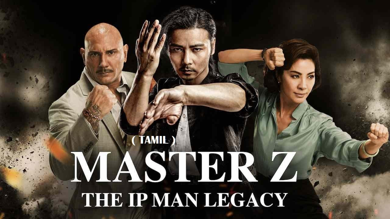 Master Z: El Legado de IP Man 📽 [✅]